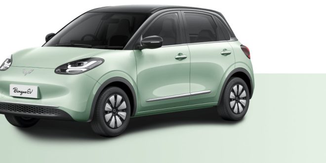 Wuling Binguo EV, Mobil Listrik yang Bisa Tempuh Jarak hingga 410 Km, Ini Spesifikasi dan Fiturnya