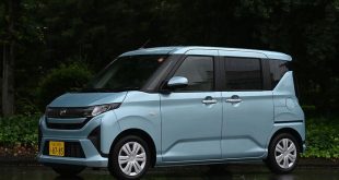 Daihatsu Move X Varian Baru Harga Terjangkau, Fiturnya Oke Juga