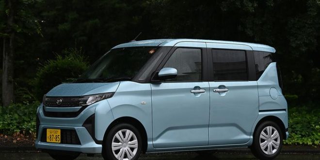 Daihatsu Move X Varian Baru Harga Terjangkau, Fiturnya Oke Juga