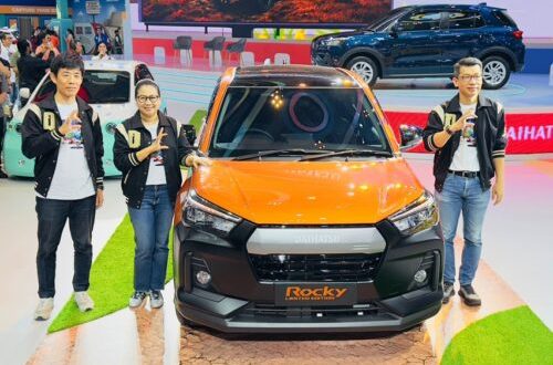 Daihatsu Rocky Limited Edition Meluncur di GIIAS 2025, Cuma Ada 10 Unit!