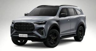 Isuzu MU-X Generasi Baru dan Traga Edisi Spesial Siap Debut di GIIAS 2025